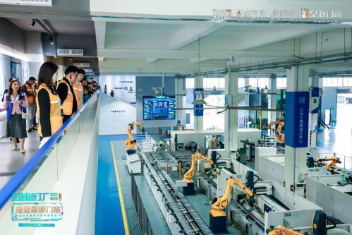 吳曉波走進(jìn)標(biāo)桿工廠 皇派門窗以科技智造力，掀起中國門窗的品質(zhì)革命